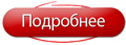 узнать больше о магазине декора и подарков «Scorpio» в ТРК «Lavina Mall»»