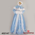 Кукла декоративная «Снегурочка», 60 см