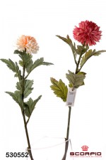 Искусственный цветок хризантемы (цена за 1 шт.)