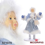 Кукла «Снегурочка», 60 см