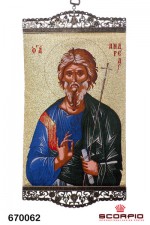 Икона вышитая шелком «Святой Андрей»