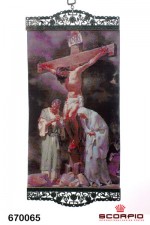 Икона вышитая шелком «Распятие Христа»