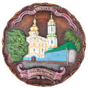 Сувениры украинские